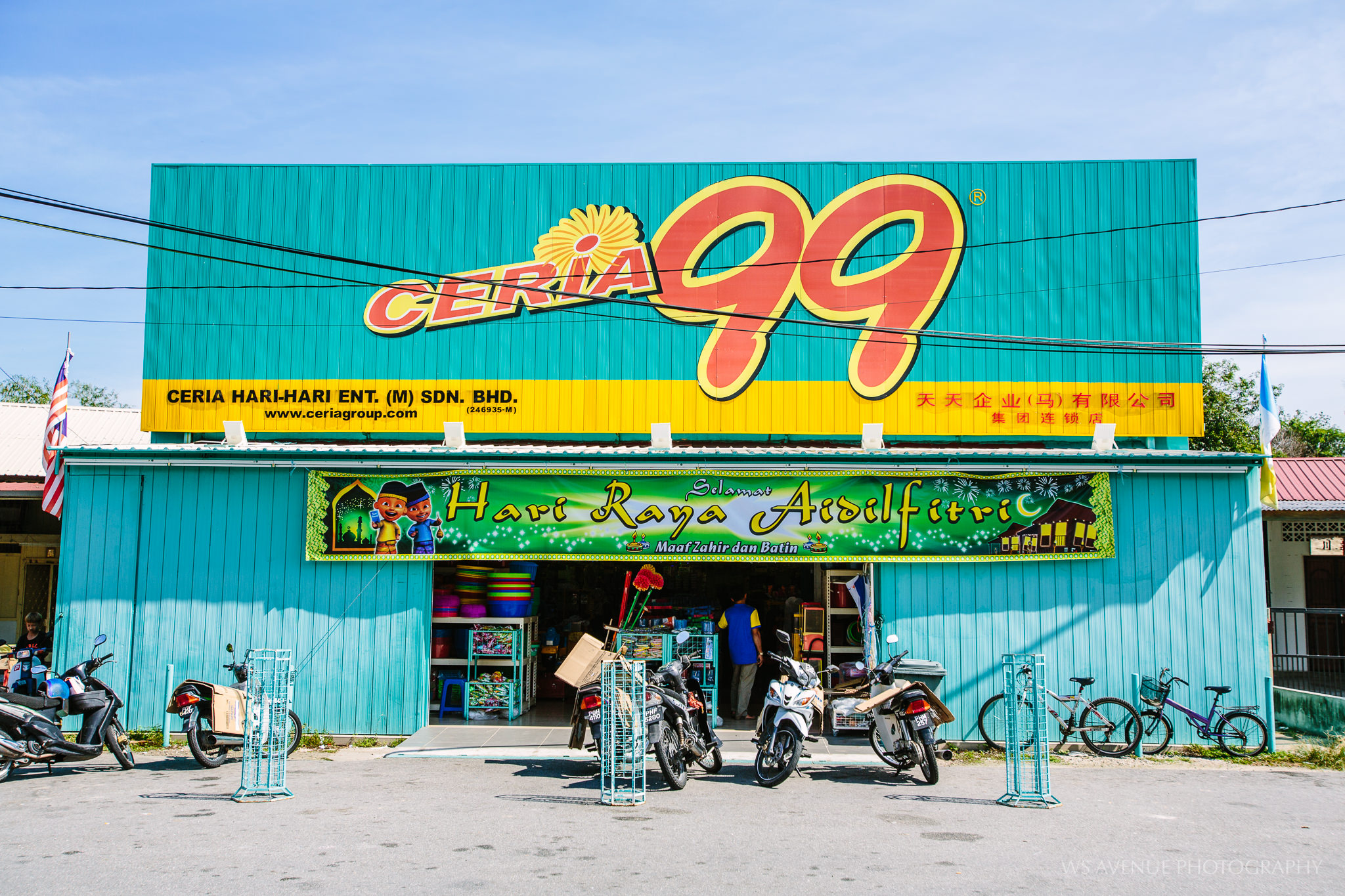 Ceria 99 Grocery Store